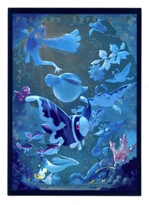 Lumineon Individual Card Sleeve Pokemon Center Japan Original - Picture 1 of 2