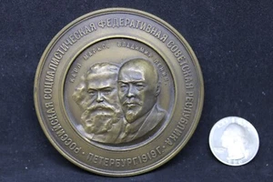 1969 Russia Table Medal Marx & Lenin 50th Anniv of Great October Revolution - Picture 1 of 2