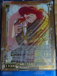 Signed Weiss Schwarz Toy Story 30YEARS＆BEYOND PXR/S122-003EX SEC Jessie - Picture 1 of 1