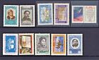Russia1958 Set Of 10 Stams Muh See Scan