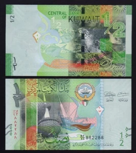 KUWAIT: B230a P#30a(1) mezza banconota non in circolazione 1/2 dinaro kuwait. - Foto 1 di 1