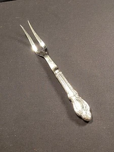 Reed & Barton - Gwyneth Pattern Roast Meat Carving Fork Serving Fork 10.75" - Picture 1 of 9