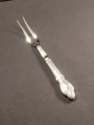 Reed & Barton - Gwyneth Pattern Roast Meat Carving Fork Serving Fork 10.75" - Image 1 of 4