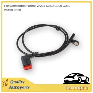 Rear Left or Right ABS Wheel Speed Sensor For Mercedes-Benz W204 C250 C300 C350 - Picture 1 of 5