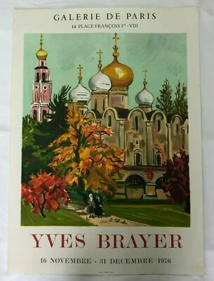 Affiche ancienne Exposition Yves BRAYER Galerie de Paris 1976 - Photo 1/4