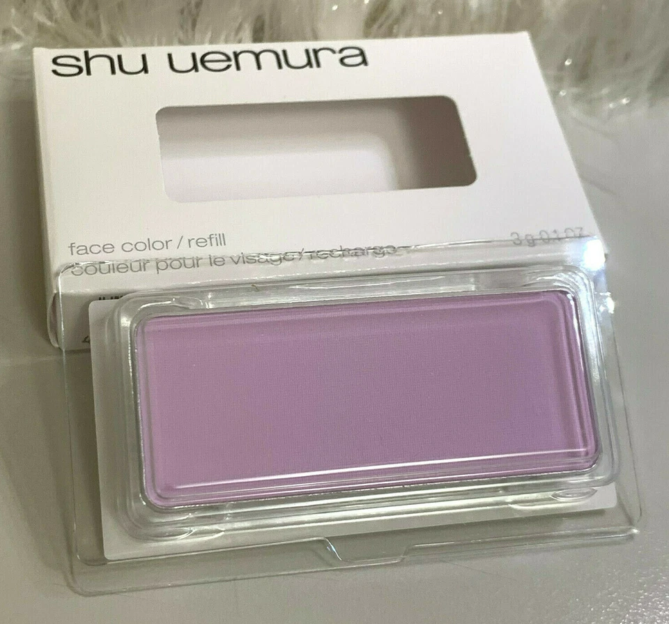 Shu Uemura Face Color 3g-M Lavender Halo #225-Matte-Cheek/Blush Color-New Series - Image 1 of 4