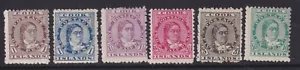 Cook Islands, Scott 9-14 (SG 5-10), MLH/HR - Picture 1 of 1
