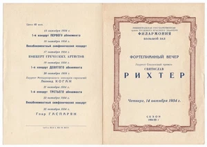 1954 Russia pianist Sviatoslav Richter Schumann Liszt Piano solo recital program - Picture 1 of 2