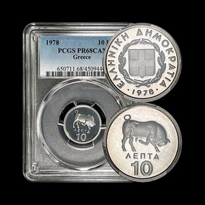 GREECE. 1978, 10 Lepta - PCGS PR68 - Top Pop 🥇 Raging Bull, Proof, Rare - Picture 1 of 7