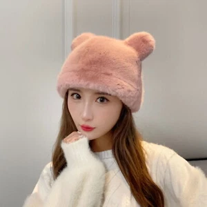 Winter Beanie Elastic Lady Hat Women's Plush Ear Decoration with Windproof - Picture 1 of 17
