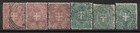 1896-1897 ITALY SET OF 6 USED STAMPS (Scott # 74,75) CV $10.50