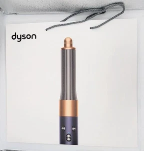 Large Dyson Empty Paper Gift Bag 39.5cm x 42.5cm x 25.5cm - Picture 1 of 4