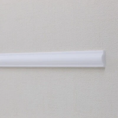 PROVISTON Zierleiste Polystyrol | 11 x 22 x 2000 mm | Weiß | Wandleiste