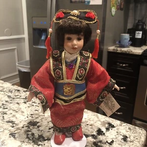 Tuss Doll "Kwan” Mulan Papa William Tung Collection Around The World Porcelain - Picture 1 of 9