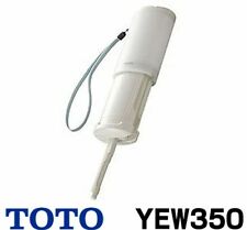 TOTO Mobile Portable Handy Washlet YEW350 White