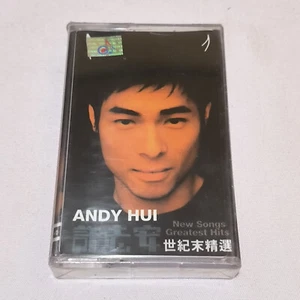 许志安 Andy Hui - new song and greatest hits - original indonesia tapes brand NEW - Picture 1 of 4