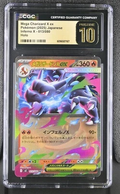 🔥🔥 CGC 10 Pristine Mega Charizard ex RR 013/080 M2 Inferno X Japanese Pokemon - Image 1 of 2
