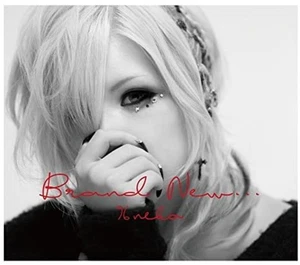 96Neko Brand New CD Free Shipping with Tracking number New from Japan - Picture 1 of 3