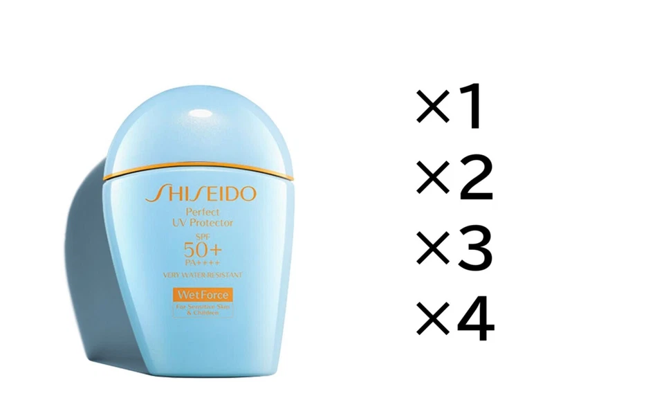 SHISEIDO Perfect UV Protector 50mL SPF50+PA++++ for Sensitive Skin Sunscreen - image 1 of 1