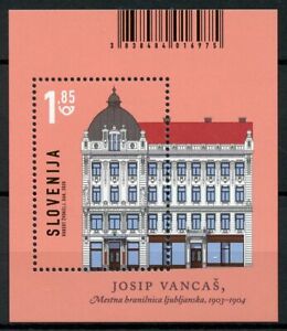 Slovenia Architecture Stamps 2020 MNH Municipal Savings Bank Ljubljana 1v M/S