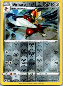 Bisharp 093/159 - Crown Zenith Reverse Holo| Mix&Match - Picture 1 of 2