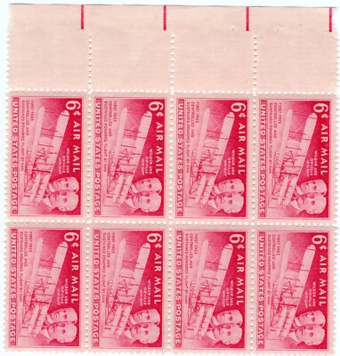 Scott #c45 Wilbur & Orville Wright Airmail Block of 8 Stamps - MNH - Image 1 of 2