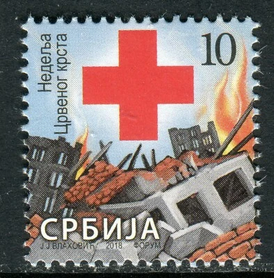 1262 Serbia 2018 - Cruz Roja - Sello de recargo - MNH Foto 1 de 2