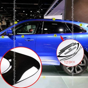 For Jaguar F-PACE 2016-20 Black Steel Door Window Frame Sill Molding Cover Trim - Picture 1 of 7