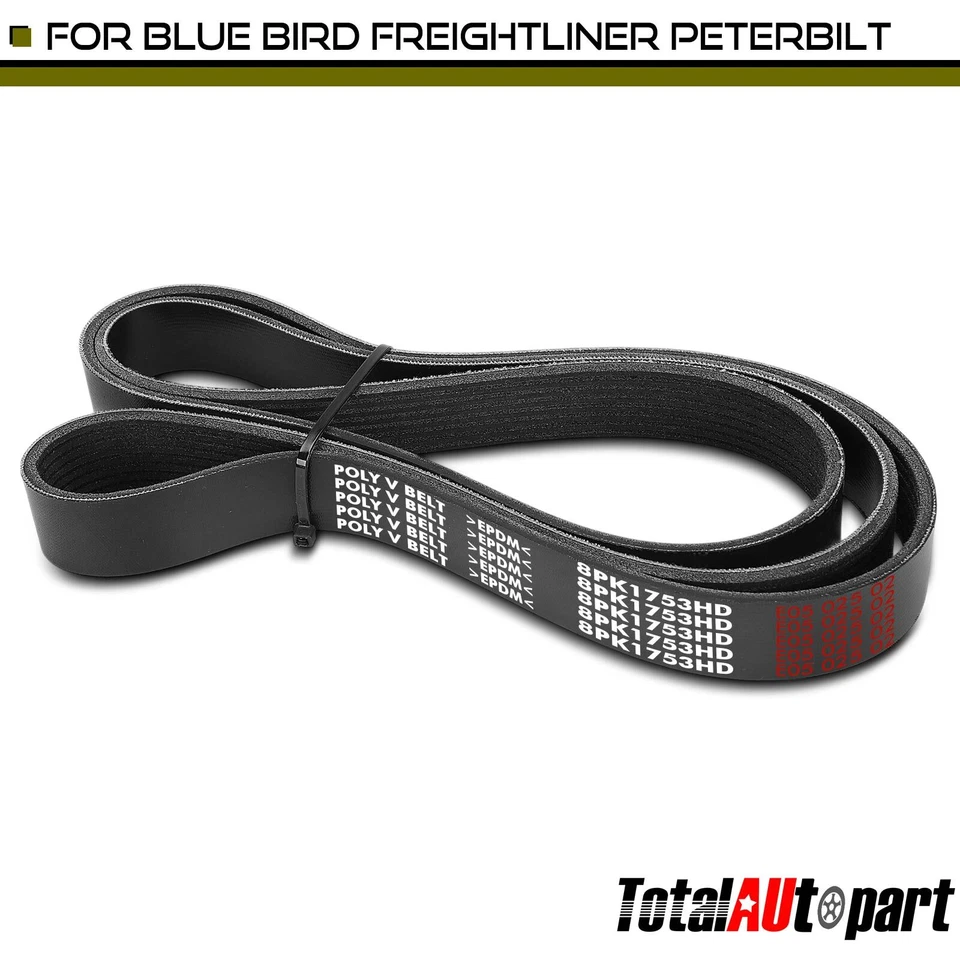 Ремень змеевика повышенной прочности 69,01 дюйма для International Harvester 3800 Freightliner - Изображение 1 из 4