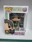 Funko Pop! Fruits Basket Shigure With Dog #937 (Funimation) Figure W/ PROTECTOR