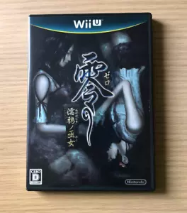 Nintendo Wii U Zero Nuregarasu no Miko Fatal Frame 5 Japan - Picture 1 of 2