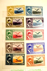 Pahlavi Memorabilia - 1935 Luftpostaufdruck komplette Serie MLH 10 Marken - Bild 1 von 1