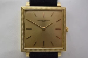Vacheron Constantin Ref 6294 18K YG Square Caliber 1002, Geneva Seal, Case, Ex - Bild 1 von 12