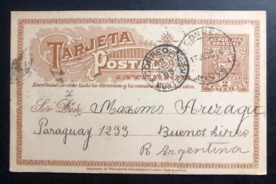 1898 Минас Уругвай почтовая стационарная открытка обложка в Буэнос-Айрес Аргентина - Изображение 1 из 2