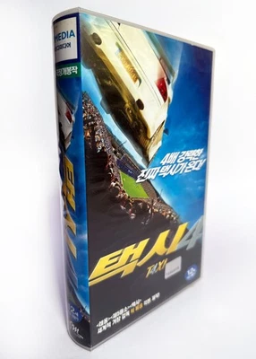 TAXI 4 - original Korean VHS release (2007) NTSC - French - LATE - Luc Besson - Image 1 of 4