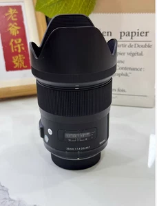 Sigma 35mm f1.4 art lens is suitable for Nikon mounts Z5 Z62 Z7 Z8 Z9 - Picture 1 of 4