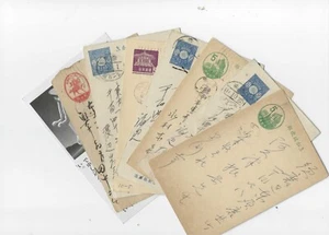 8 TARJETAS POSTALES JAPONESAS VINTAGE ESCRITAS EN JAPONÉS - Imagen 1 de 3