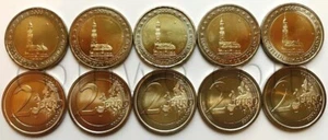Germany 2 euro 2008 Hamburg coins set ADFGJ (#3075) - Picture 1 of 1