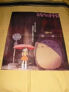 POSTER MANGA 60x40 - Picture 1 of 2