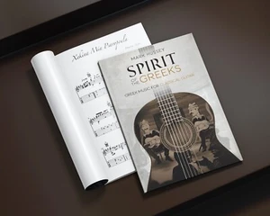 Spirit of the Greeks - Greek music for classical guitar - Sheet music and tabs - Picture 1 of 5