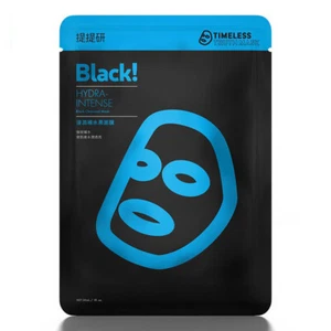 [TT TIMELESS TRUTH] Hydra-Intense Moisturizing Black Charcoal Facial Mask 5pcs - Picture 1 of 3