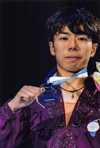Shun Sato - JAP - Eiskunstlauf - Figure Skating - Foto sig. (3) - Bild 1 von 1