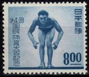 1949 GIAPPONE CAMPIONATO NAZIONALE NUOTO 1VAL MNH YV N° 428 MF77676 - Foto 1 di 1