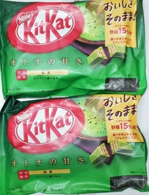 2 Bags - Japanese Kit Kat Matcha Green Tea Mini KitKat mini chocolate  - Image 1 of 4
