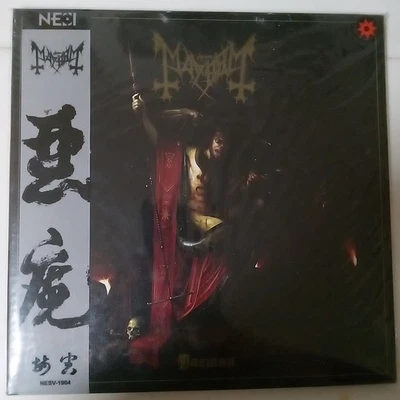 MAYHEM -Daemon- Vinyl LP China-Version RED/BLACK Splatter lim.100 SEALED emperor - Bild 1 von 4