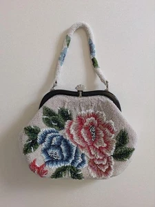 Japanese Vintage Beaded Evening Bag – Multicolor Peony Pattern – 8x5" Clutch - Picture 1 of 5