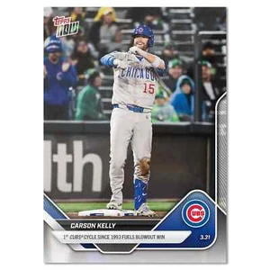 2025 MLB Topps NOW 26 Carson Kelly CHICAGO CUBS HITS CYCLE - Picture 1 of 2