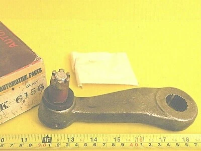 Pitman Arm 1971 1972 1973 1974 Chevrolet NOVA Pontiac VENTURA Buick APOLLO OMEGA - Image 1 of 3