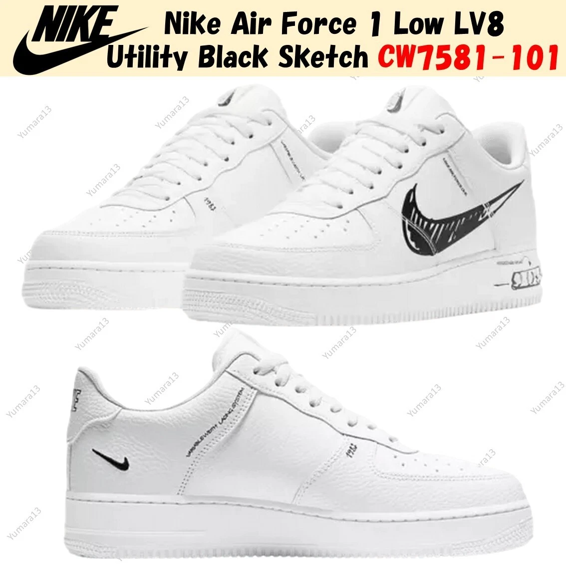 未使用 NIKE AIR FORCE 1 LOW SKETCH BLACK Nike Air Force 1 