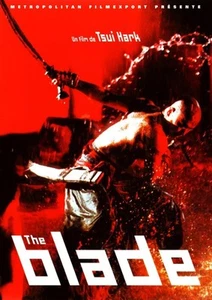 Chinese The Blade Tsui Hark/Zhao Wenzhuo Boxed - Bild 1 von 2